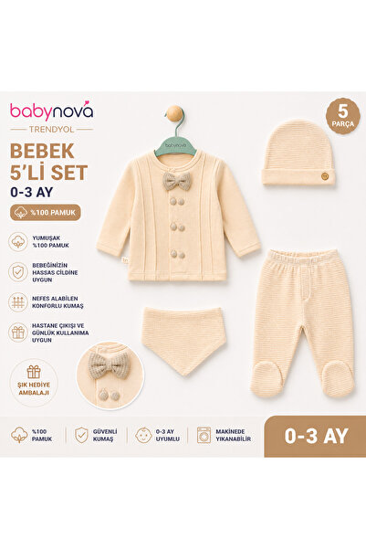 babyist مجموعة أدوات خروج الأطفال من المستشفى من بيبي نوفا، 0-3 أشهر، 100% قط...