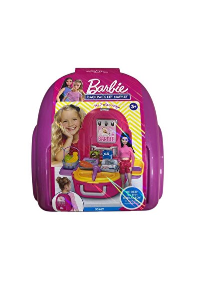 John Hellas Σετ Μάρκετ Backpack 03989MT