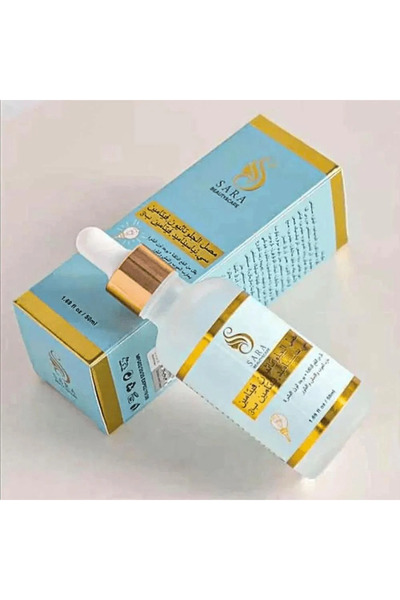 Sara Beauty سارة بيوتي سيروم الجلوتاثيون بفيتامين سي – 50 مل