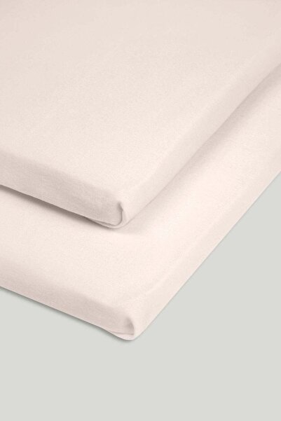 MOTHERCARE 2 Pack Flat Sheets (Cot Bed)