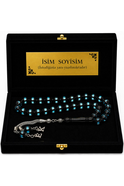 renery Premium Art Gallery Sertifikalı Usta İşçilikli Lüks Kadife Sandık Kutu...