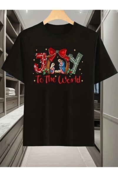 yiou trendy clothing تي شيرت رجالي من Sovae بطباعة حروف JOY لعيد الميلاد، تي ...