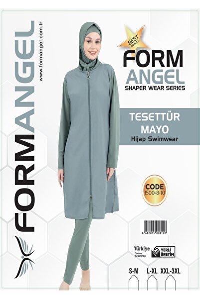 NightLove Modest Swimsuits