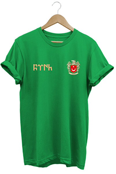 remonz Tricou unisex antracit cu guler rotund, cu text turcesc și emblema Tur...