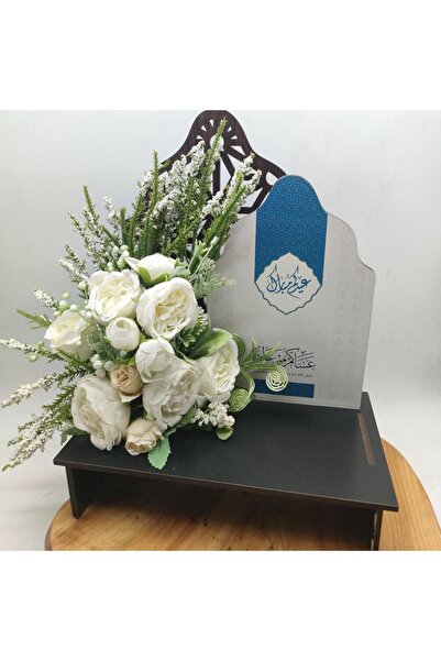 Lammah Thikkar Advertising Agency باقة ورد عيد مبارك للمعايدة 6