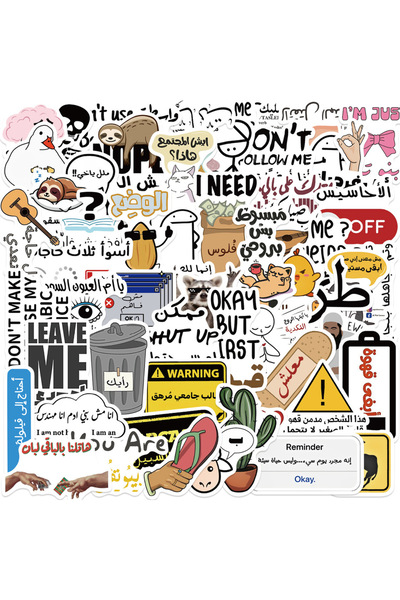 Choice1 57 قطعة × 2 (57/114 قطعة) ملصقات كرتونية ممتعة بتصميم نص عربي للجيتار...