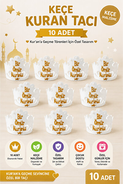 Aydede Oyunevi Quran Crown Felt 10 Pieces – a Lifetime of Quranic Recitation ...