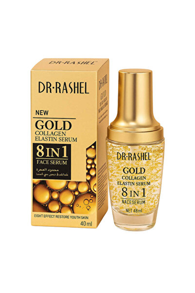 DR.RASHEL DR RASHEL ser facial 8in1 cu colagen 50 ml pentru hidratare intensă...
