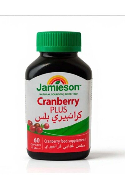 Jamieson كبسولات التوت البري بلس 500 ملغ