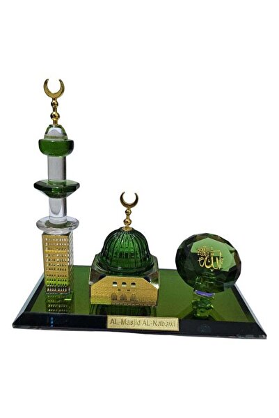 Toybox Crystal Islamic Landmarks Home & Office Decor 14cm Width
