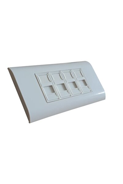 LanKATT Priză ecranată Cat6 cu 4 porturi Voce/Date, 4 x RJ45 - 80x148, FTP/ST...
