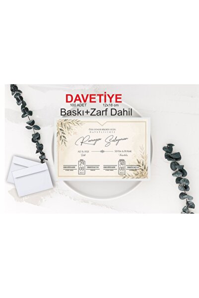 Hsn Yatay Düğün Nişan Davetiyesi 100 Adet Baskı Zarf Dahil