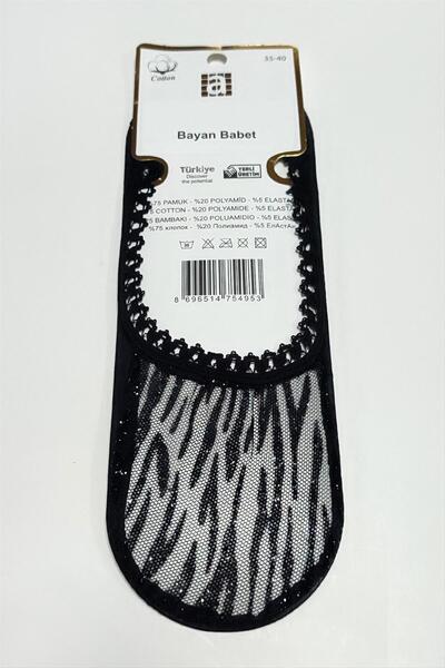 ZERO LAND Gldisptm Spiral Lace (03411) Ballerina Socks-Black
