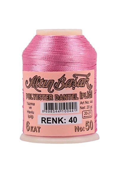 Royaleks Group Altınbaşak Needlework and Lace Thread 20 Gr - Royaleks - No: 040