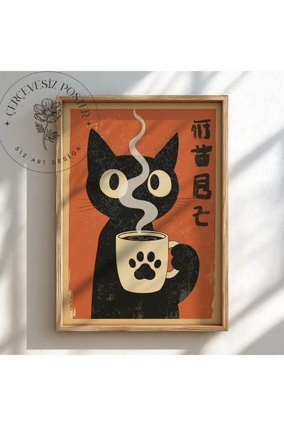 512 STORE Estetik Coffee Cat Sıcak Kahve İçen Kedi Japon Vintage Tasarım Kuşe...