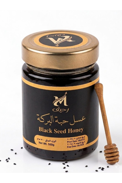 Raheeq عسل حبة البركة ٥٠٠ جم