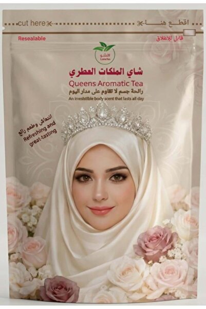 Queens Aromatic Tea