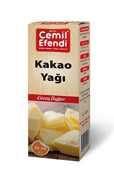 Cemil Efendi زبدة الكاكاو 50 مل