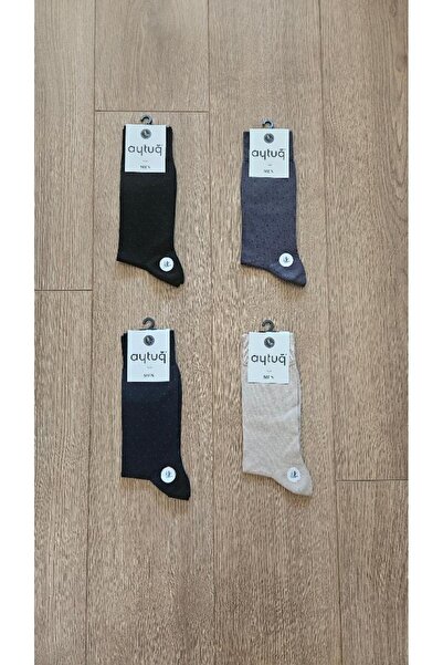 Aytuğ Summer Season 4 Pairs of Bamboo Men's (Black-Navy Blue-Grey-Beige) Sock...