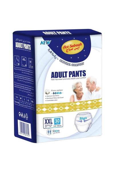 Ace Sabaah Adult Diaper Pant – XXL Size (30 Pcs) in Dubai, UAE