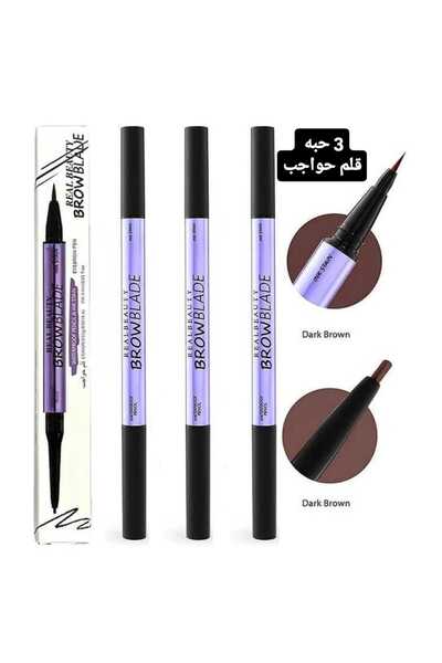 real beauty Double Eyebrow Pencil 3-Piece Set