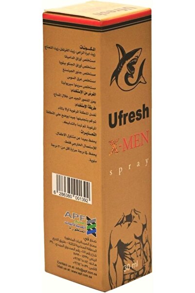 Fresh بخاخ يوفريش للرجال 30 مل + جل ديوركس بلاي مزلق بنكهة الفراولة الحلوة، 5...