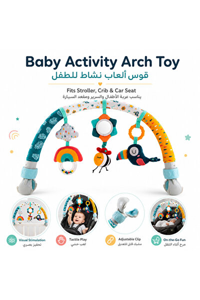 Generic 3-in-1 Baby Activity Gym & Stroller Toy Arch with Squeaky Plush Toys ...