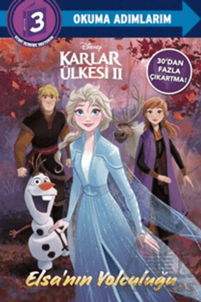 Beta Kids ديزني فروستيد فريستلاند 2 - رحلة إلسا
