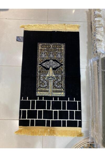 Generic Prayer Rug Islamic Decorations - Turkish Made 8 Milli