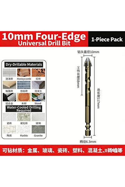 Choice1 10mm 3-12mm Cross Hexagon Tile Drill Bits Cross Tile Drill Bit Alloy ...