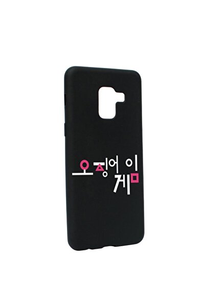 bestcase Husa Silicon Compatibila Cu Samsung Galaxy A5 2018, Squid Game - Kor...
