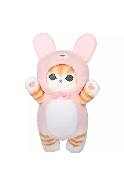 Choice Bandai about 25cm Kawaii 25cm Mofusand Drag Bear Cow Dinosaur Plush Do...