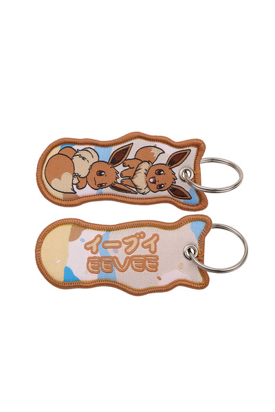 Choice5 Bandai 8 Cute Duck Embroidered Keychains Key Fobs Dragon Key Tags Car...