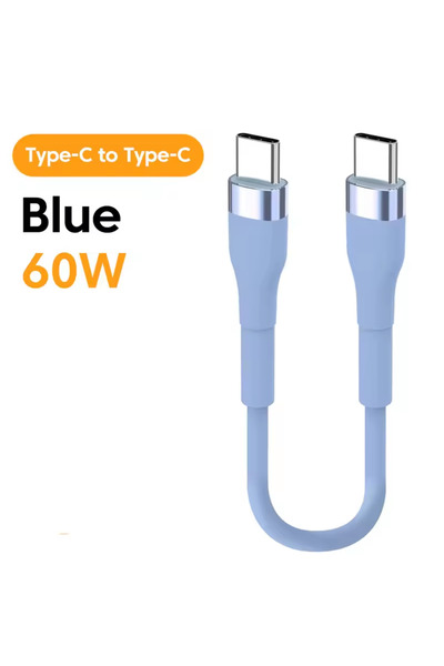 Choice7 كابل USB-C إلى USB-C قصير أزرق بطول 0.25 متر (25 سم/50 سم) للشحن السر...