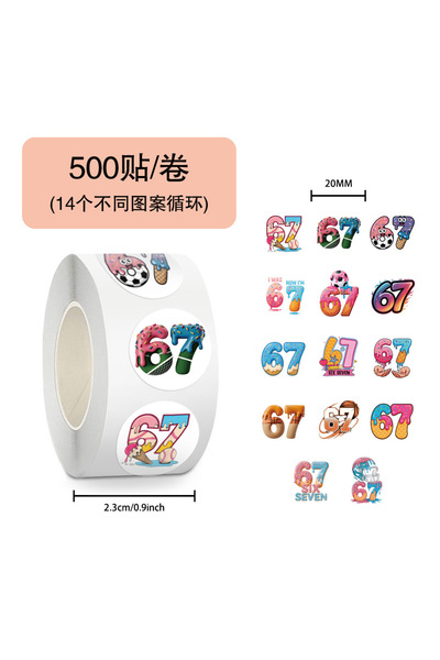 Choice 1Roll 500pcs/Roll Cute Funny Six Seven Graffiti Stickers Cartoon Roll ...