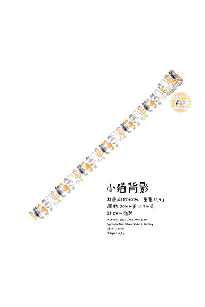 Choice5 A 2m/roll Cute Cartoon Cat Tape DIY Scrapbook Background Decoration A...