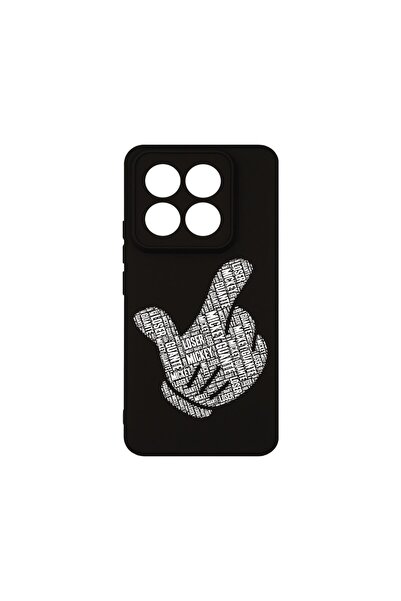 bestcase Θήκη για Xiaomi 14T Pro, BestCase® Λεπτή Σιλικόνη 0.8MM, Καλλιγραφία...