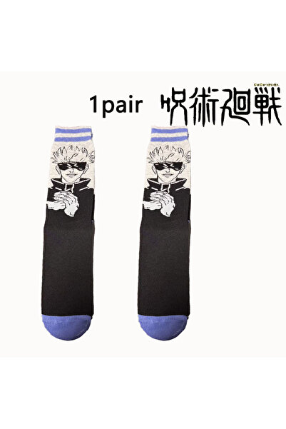 Choice3 Bandai 36-44 Brown Jujutsu Kaisen 1/4 Double Socks! Satoru Gojo / Yuj...