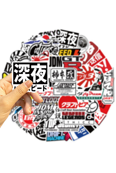 Choice WHITE 50pcs Japanese street Harajuku style graffiti stickers Retro Gra...
