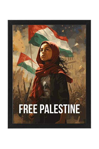 Boomah Accessories Pray for Palestine Poster with Frame 50x40cm