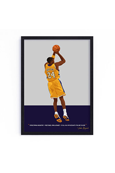 Boomah Accessories Kobe Bryant Basketball Gift NBA Poster with Frame 50x40cm