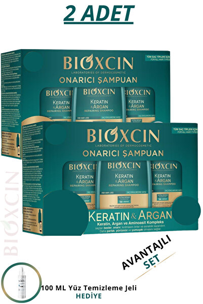 Bioxcin Keratin & Argan Repairing Shampoo 3X300 ml (2 Pcs) + 100 ml Facial Cl...