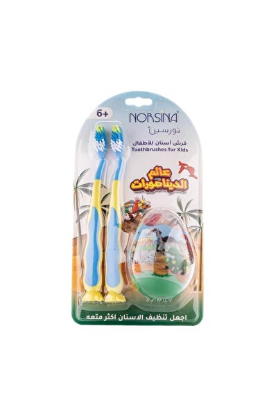 Norsina فرشاة اسنان اطفال عالم الديناصورات من نورسينا - 2قطعة