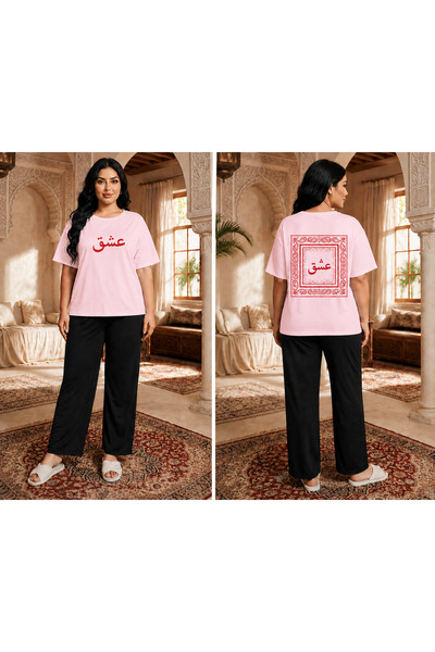 VODEXA تي شيرت نسائي كبير الحجم مطبوع عليه LOVE مصنوع من القطن بنسبة 100%، مق...