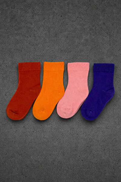 ZENGİN Pack of 4 Girls' Winter Thermal Socks |   Seamless Nose |   Plush Towe...