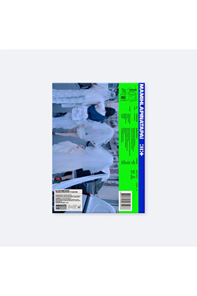 Kpop Dünyasi ILLIT – 4th Mini Album '' MAMIHLAPINATAPAI '' IT's Me Versiyon
