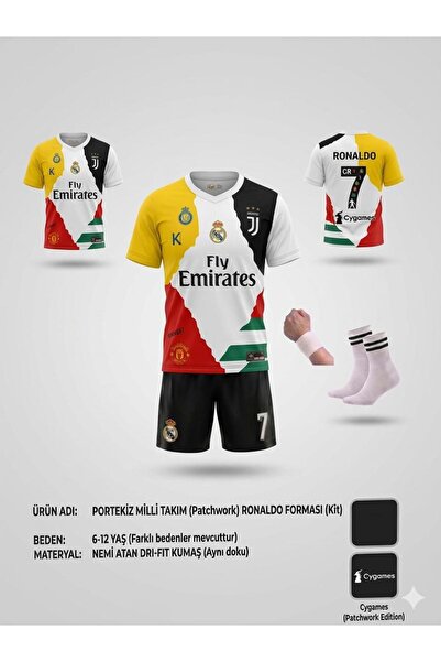 formaruh Ronaldo Tüm Takımlar Ortak Tasarım Çocuk Forması 4 Parça (sarı)