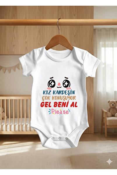 HAZDEN %100 Pamuk Esprili Yazılı Teyze Temalı Bebek Zıbını - Komik Tasarımlı ...