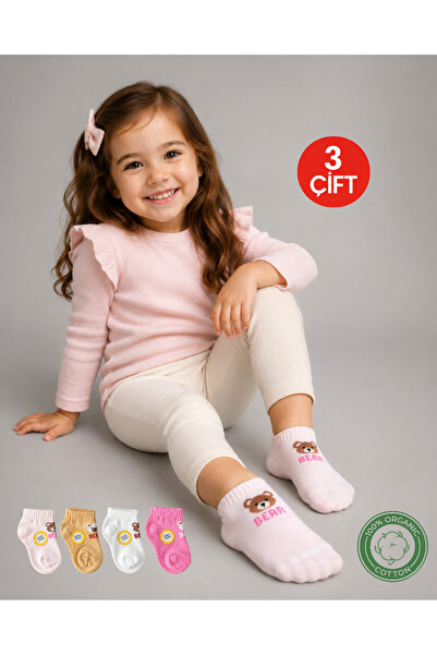 Onouqo Set of 3 Organic Cotton Girls' Teddy Bear Patterned Booties Socks - Wa...