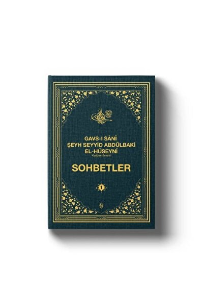 Semerkand Yayınları Gavsı Sani Şeyh Seyyid Abdülbaki El-Hüseyni (k.s.) Sohbet...